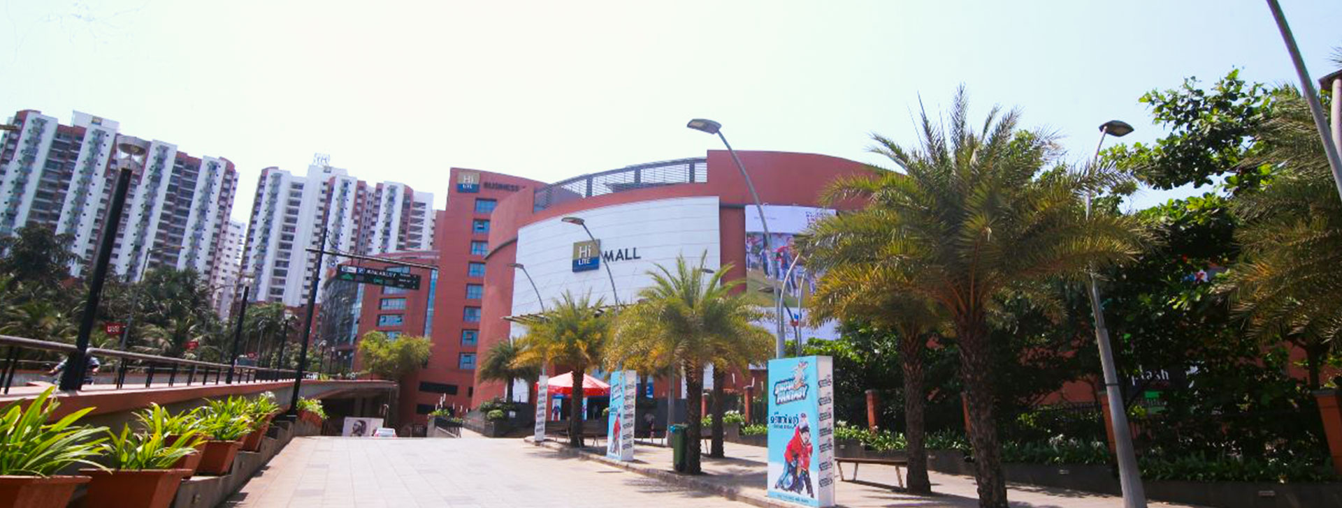 HiLITE Mall